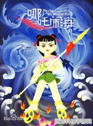 176永恒神话，重温经典传奇，下载开启冒险之旅