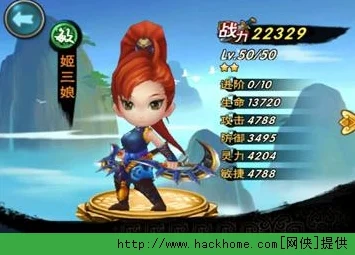 新仙剑奇侠传手游伙伴系统，深度攻略与全面解析
