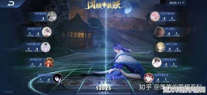 王者荣耀王者模拟战，弈星强度深度剖析与升星价值探讨