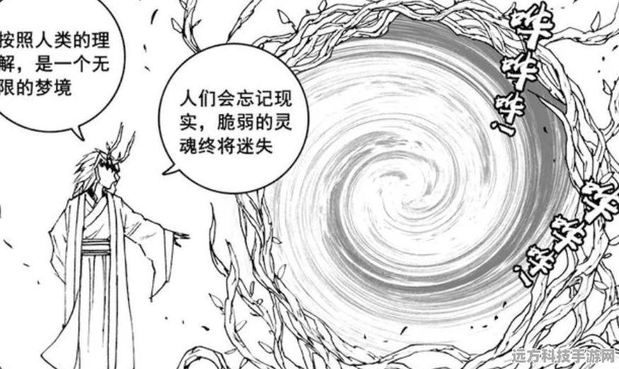 镇魂街3D灵兽系统全攻略，解锁灵兽属性加成奥秘