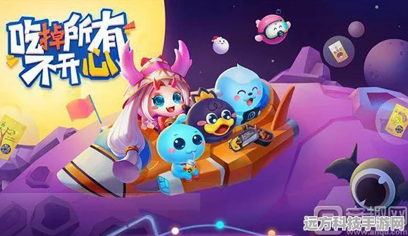 球球大作战，揭秘超能7号电池的高效获取秘籍
