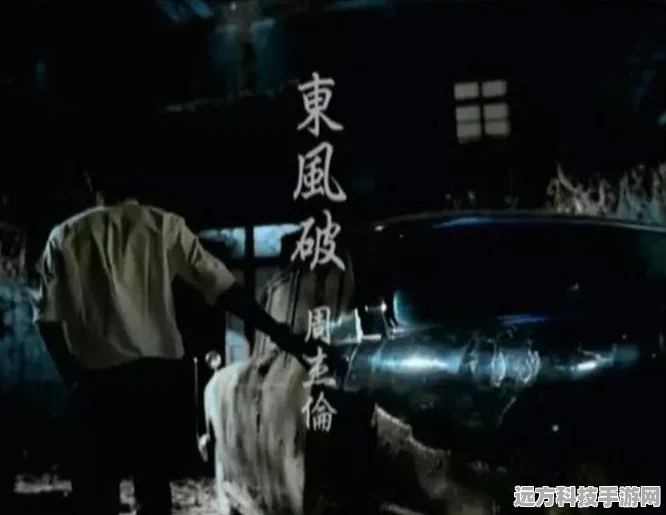 牧师修仙传，探索奇幻世界的角色扮演新篇章