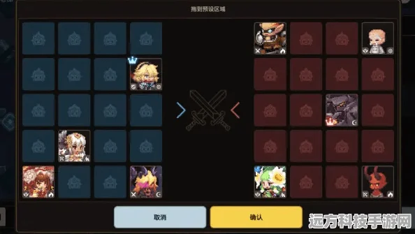 坎公骑冠剑轨道电梯455层深度攻略，技巧在手，轻松登顶