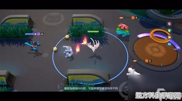 仙子伊布闪耀登场，宝可梦大集结技能全解析