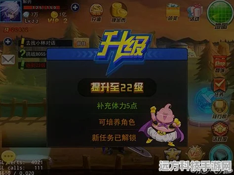 太空城与勇士，拆机热血，冒险动作新纪元