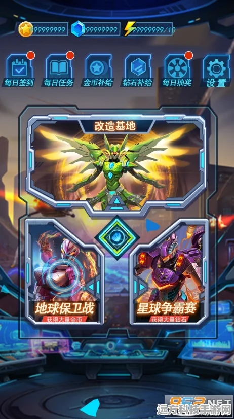 太空城与勇士，拆机热血，冒险动作新纪元