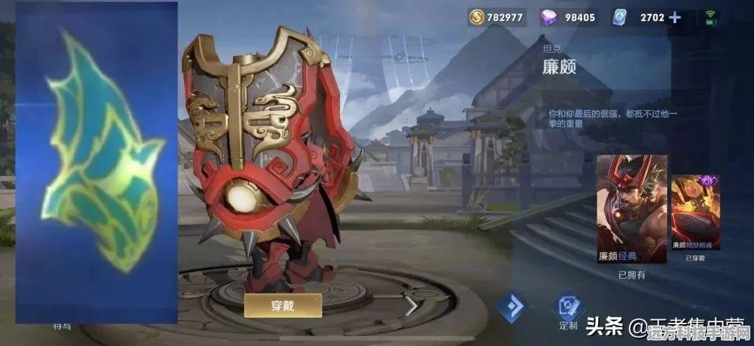 DNF武神PK，臂铠与拳套的终极对决