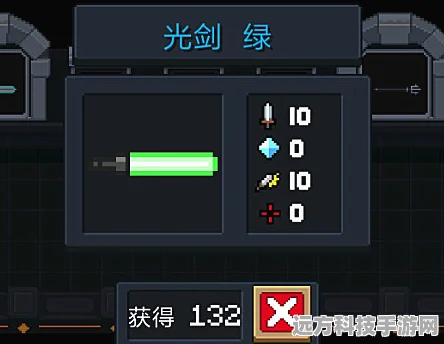 元气骑士，解锁光剑土豪金的合成秘籍