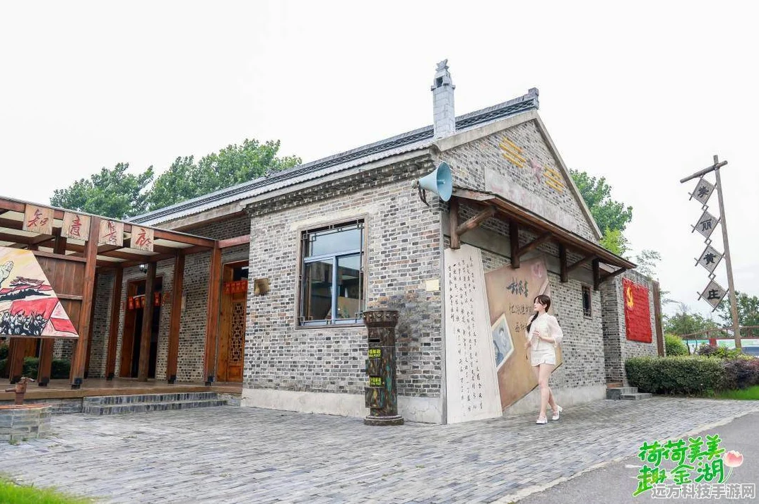过了这村就没这店，解锁趣味挑战，休闲时光新宠儿