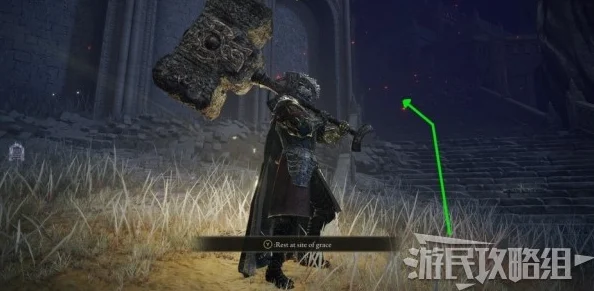 艾尔登法环，解锁魔石剑钥匙的奥秘与宝箱探寻