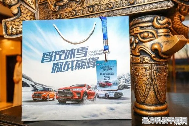极限竞技场，解锁休闲竞技新风尚，闯关小游戏等你来战！