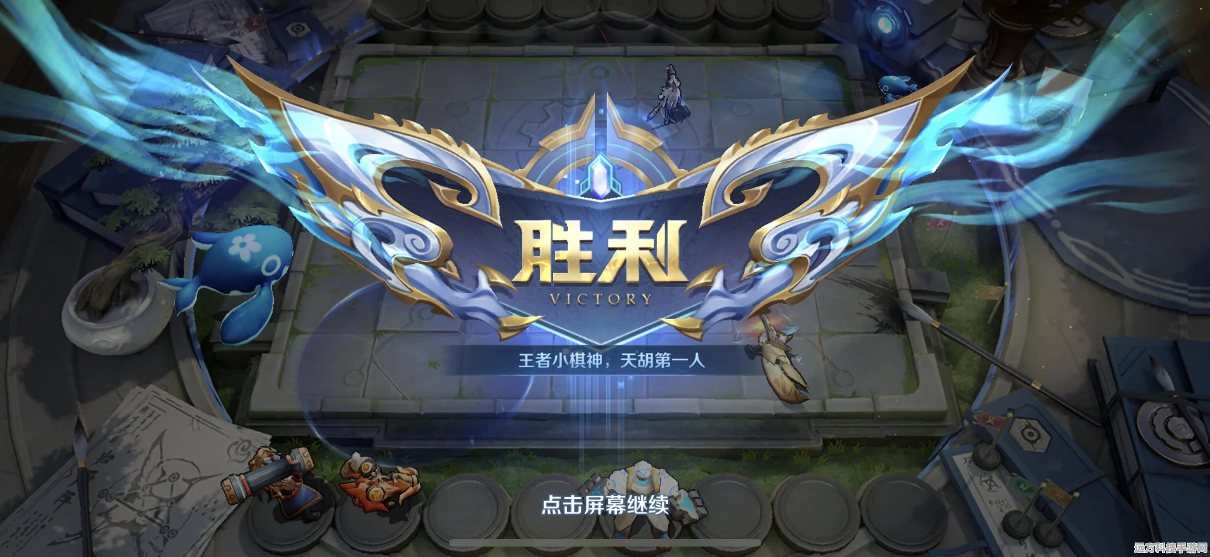 绝地求生，避开这些坑，助你成功吃鸡