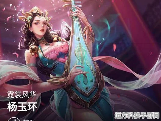 王者荣耀绝悟试炼终极挑战，杨玉环第五关通关秘籍全揭秘