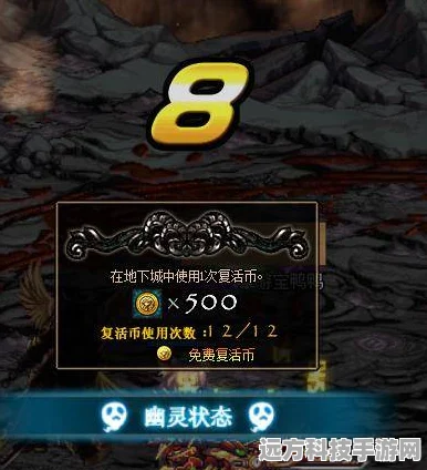 深空之眼因果观测第五关全揭秘，斯皮尔特总控室盖亚之键开启攻略