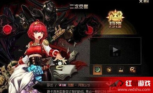 DNF移动版召唤师技能大改，加强or削弱引热议