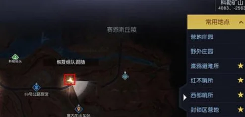 黎明觉醒，作战积分获取全攻略