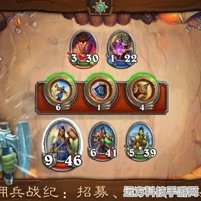 炉石传说亚太夏赛激战回顾，八强中速萨满卡组深度解读