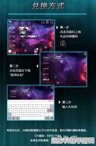 自由之战黑甲仲裁小黑，装备出装全攻略