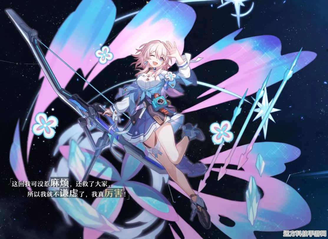 崩坏星穹铁道景元遗器搭配全攻略，解锁角色潜能的最佳路径