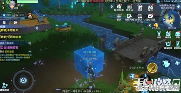 文明6天启模式解锁全攻略，策略与灾难的双重考验