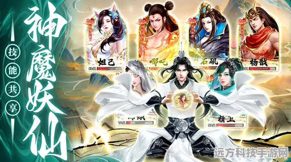 修仙世界体验服开放，经典修仙角色扮演，可玩性爆棚等你来战