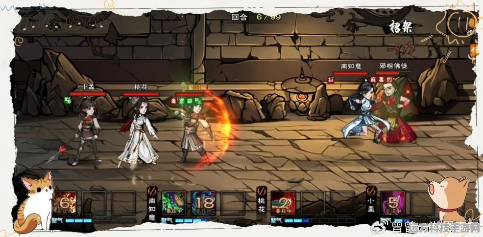 烟雨江湖小孟角色获取全攻略