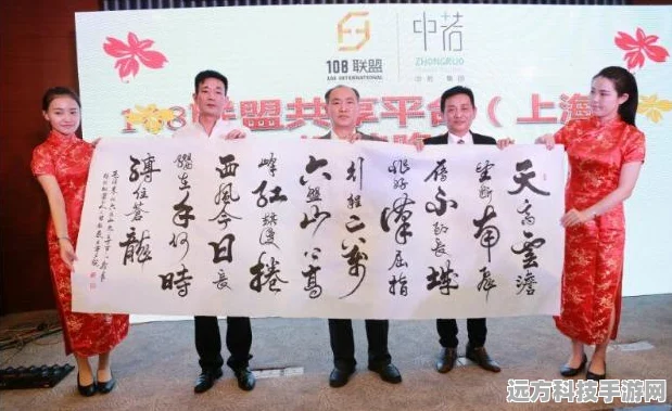 口袋妖怪白2，解锁吸取拳的终极攻略