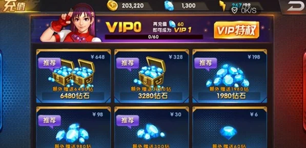 拳皇98终极之战OL，解锁八门六BOSS，打造无敌阵容秘籍