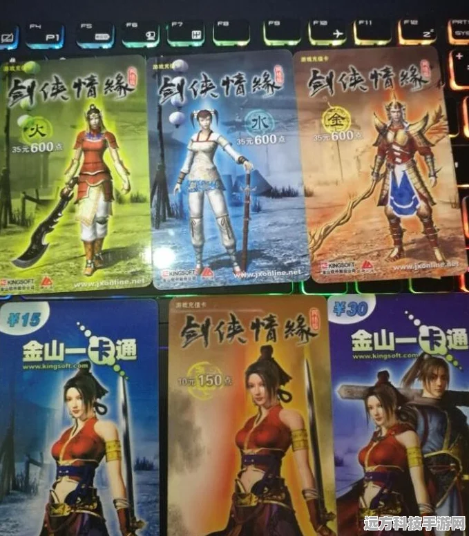 剑侠世界3搬砖秘籍，解锁游戏财富积累新姿势