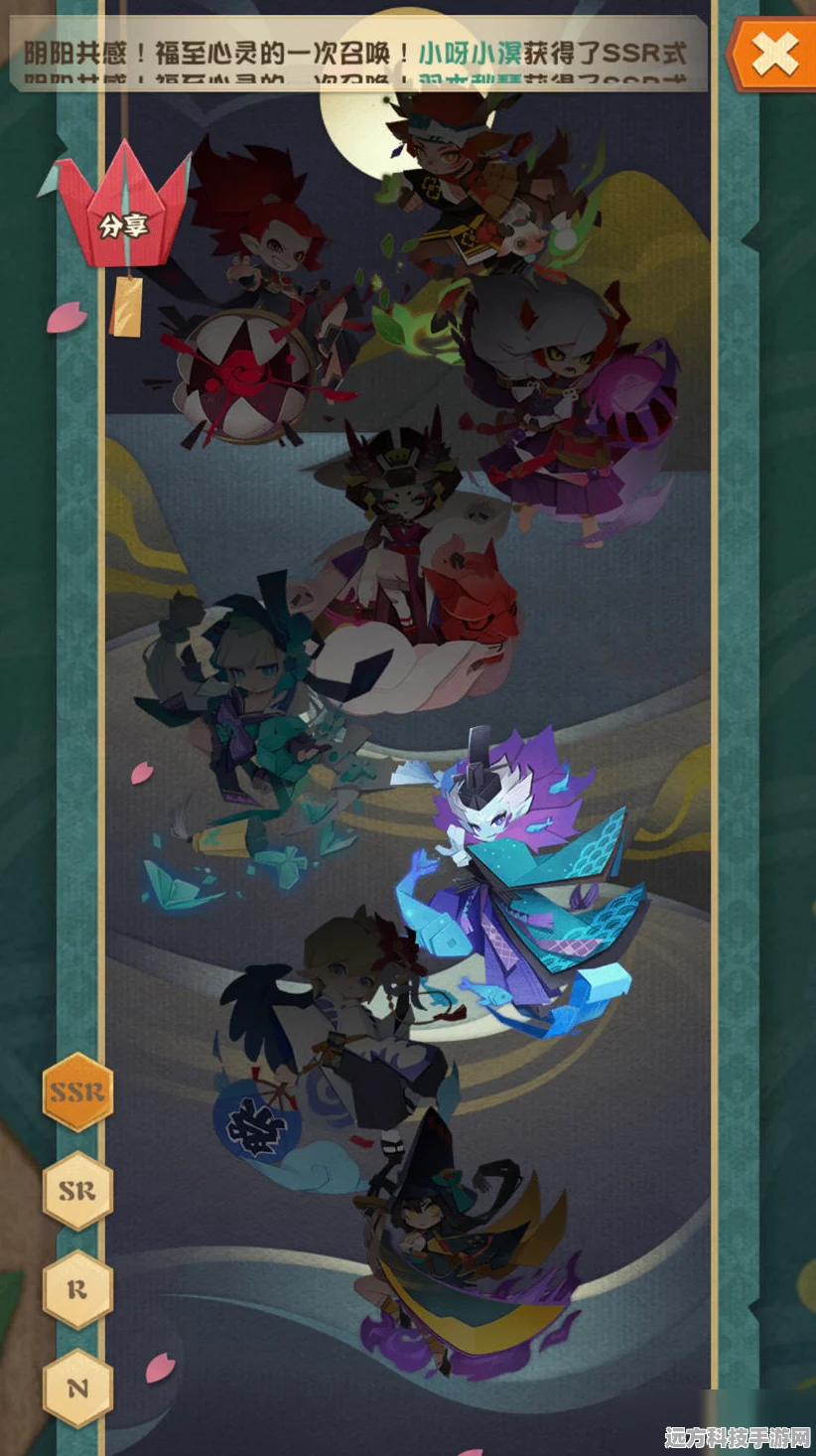 阴阳师妖怪屋SSR式神强度大揭秘