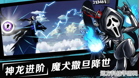 原神衍生新篇，原魔手机版震撼来袭，横版冒险等你挑战！