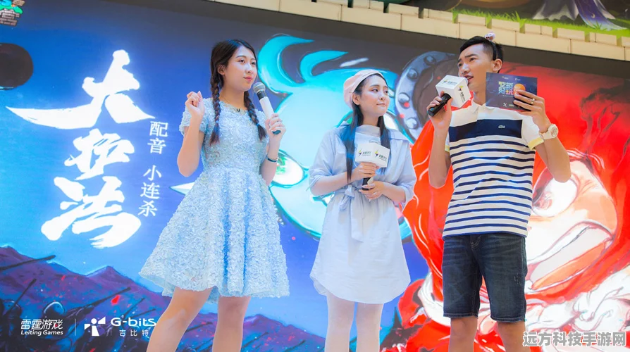 小缘天籁之音，引领不思议迷宫迷失乐园奇幻启程