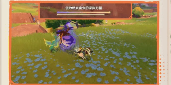 原神寻溯蜜虫之宝，解锁珍稀道具，赢取丰厚福利全攻略