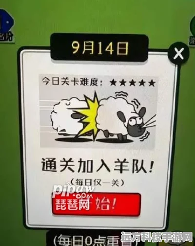 超级达人放假通知隐藏关卡揭秘，轻松通关全攻略
