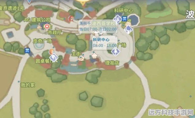 波西亚时光金吉尔好感度攻略，解锁浪漫之旅