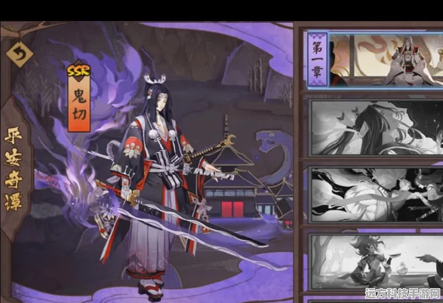 光遇新风尚，半萌新装，解锁探索之旅的无限可能