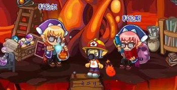 洛克王国火系徽章获取全攻略