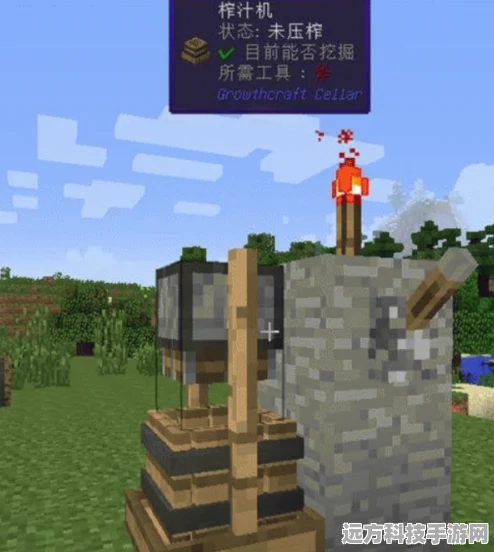 我的世界侦测器制作全攻略，轻松掌握红石科技