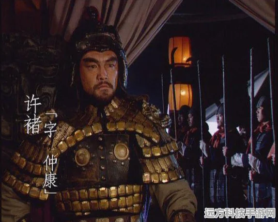 揭秘三国杀许褚的技能组合，勇力过人的战术深度剖析