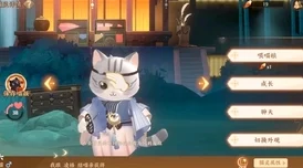 忘川风华录猫游园，轻松挂机，收益满满
