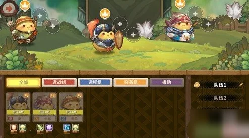 咔叽探险队法皇角色词条选择全攻略