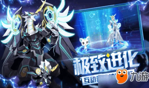 反转21克，轻科幻剧情手游新宠，互动影像燃爆指尖