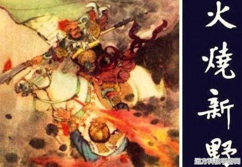 剑之荣耀神闻全攻略，解锁神选之力的奥秘