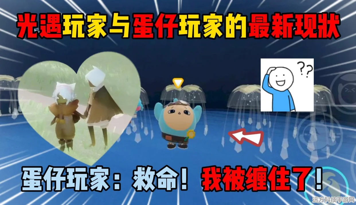 蛋仔滑滑，揭秘机关机制的奇妙之旅