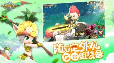 光明勇士活力值恢复全攻略，效率与技巧并重