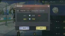 CF手游韩服抽奖全攻略，揭秘提升中奖机率的秘籍