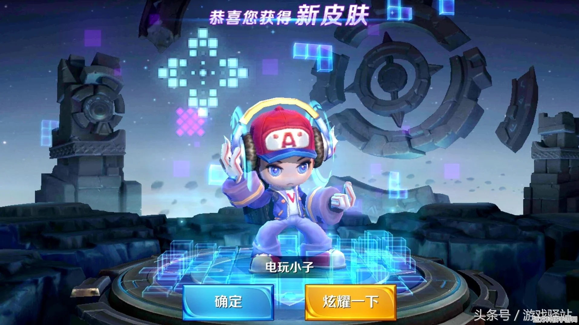 光遇Aurora联动季节，上线时间全揭秘