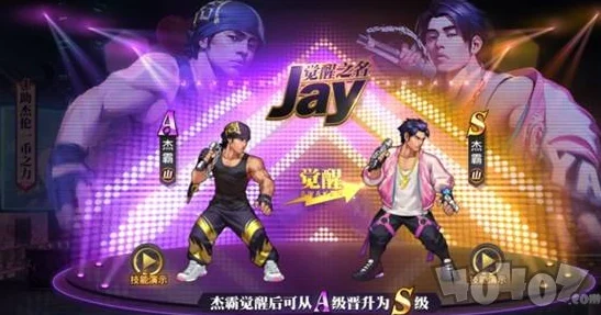 飞踢大师震撼来袭，格斗对决，乐趣无穷尽！