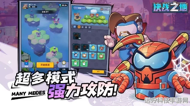 决战之地，策略塔防与Roguelike碰撞的火花
