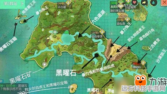创造与魔法章鱼获取途径全揭秘